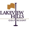 The South at Lakeview Hills Country Club & Resort - Resort Logo