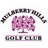 Mulberry Hills Golf Course - Public Logo